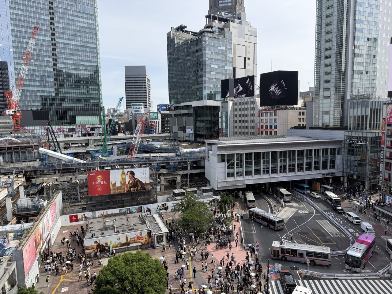 Tokyo, Japan — photo 4